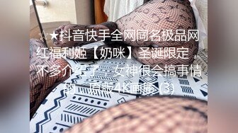 STP26860 天美传媒TMW-055 两对小夫妻一起旅行 半夜起来干朋友的漂亮老婆 VIP0600