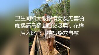   小伙高价约炮风韵少妇 没想到奶子这么大 连干两炮爽死了