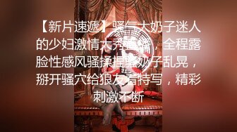 精东影业JDKR012爸爸活-本桥香澄