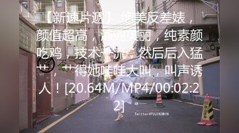 STP28116 國產AV 果凍傳媒 91KCM029 兒媳婦不穿內褲誘惑公公 莉娜