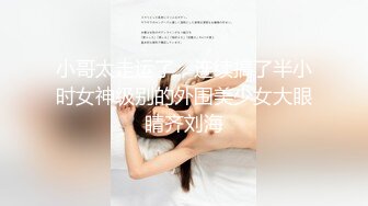 极品美乳人妻『kyara_sss』✿奶子又大胸型又好看，还特么巨骚，被操的时候喜欢说淫语，巨顶！美乳丰臀超反差11