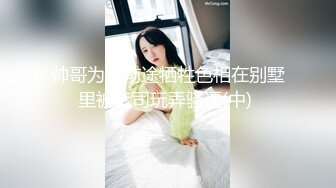 【新片速遞】 骚逼女友~两腿之间一进以出的快乐❤️紧致淫穴插得狠舒服狠爽~死活捂着脸不让我拍她❤️那就用力操死她！