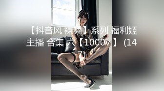 约炮约到极品女神2