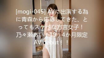 【新速片遞】商场一路跟踪抄底极品JK裙黑丝美女❤️竟然没穿内裤人美B更美