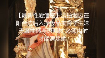 【最新封神??母子乱伦】海角社区乱伦大神《恋母少年》超爆新作-—疫情禁欲半月爆操舌吻妈妈 止不住高潮 高清720P原版