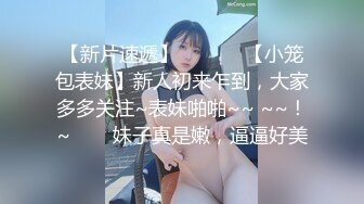 1/11最新 良家夫妻居家性爱阳台边惊现四脚兽VIP1196