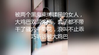    一个长发的洛丽塔萝莉妹妹 完美露脸酒店里面楼自我 啪啪口交 姿势超多