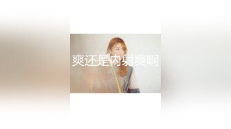 ✨泰国绿帽淫妻女王「olsoulmate」OF多P实录【第十一弹】