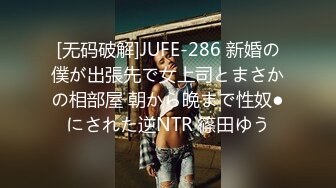 某大学艺术D奶美女和男友宾馆啪啪被曝光 好粉嫩嫩的小穴