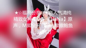 身材苗条匀称的白皙【英俊美少妇人妻】黑丝美腿 翘臀 嫩穴！下体敏感易出水，内射啪啪爽的眼神迷离 还直翻白眼