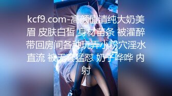 【媚黑❤️美女野兽】极品白皙嫩妹被黑鬼无爆肏 反差肤色冲击视觉 巨根抽送小穴极湿 娇媚吟喘欲仙欲死 内射淫靡汁液[2.6G/MP4/1:01:30]