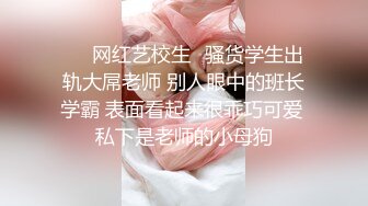 反差学生妹20岁的安徽短发小美女，苗条纤细，主动投入，蜜桃臀被无套插入，爽得嗷嗷叫 (5)