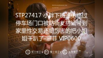 国产御姐AV女优 林思妤 作品大合集 各种乱伦剧情 诱惑十足【80V】 (33)