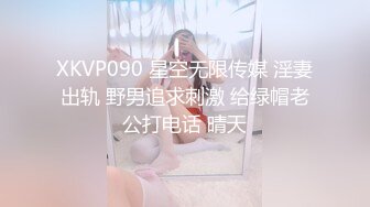 网友操老婆