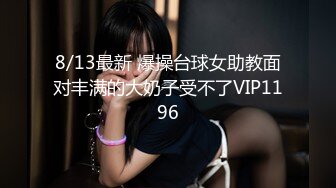 CB.SP站 韩国高颜值美女【lilulilee】24年 3.25-5.21直播合集 各种炮机姿势 足控福利  (25)