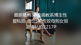 可爱00后小母狗♈反差小学妹 小屁股带上狐狸尾巴 可爱英伦校服私拍，带上小尾巴就是你的小母狗哦 (1)