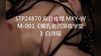 8/10最新 超人气爆乳貌美少女小桃酱性爱48式肏穴挑战VIP1196