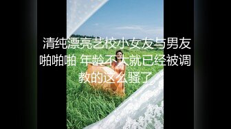 【中文字幕】これが交际歴1年の恋人がするセックス！？リアルにものすごく近い同栖生活！最高にエッチで可爱いよっつんが彼女になってハメまくり！　小凑よつ叶