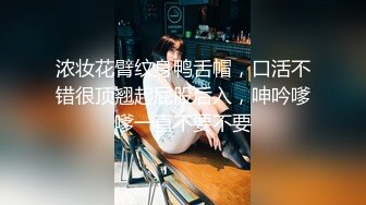 丰乳肥臀 经典身材 OnlyFans - Ariasix 最新流出资源合集【208V】 (3)