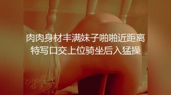 街头狩猎禁欲系人妻欲求不满的饥渴乳娘-李允熙