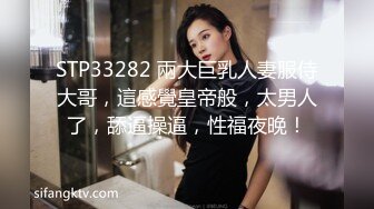 【自整理】【套路直播易直播】【露脸主播系列】：禾未【99V】 (22)