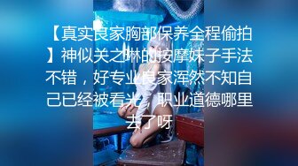 什么公司有这么好的福利年终聚餐请了美女裸体跳艳舞