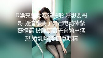 另类叛逆女孩极品泄密，推特43万粉满身纹刺青露脸网红【阿璃】订阅福利，人瘦奶挺与炮友各种啪啪不健康自拍 (23)