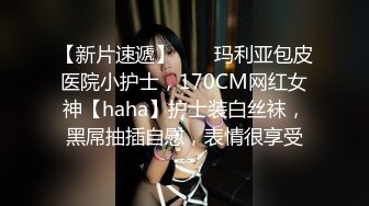 超火COS网红钛合金大奶美R黑白贞德美图写真