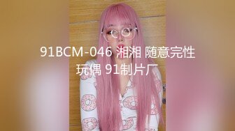 健身房老板和美女员工休息室一直干到收银台完美露脸