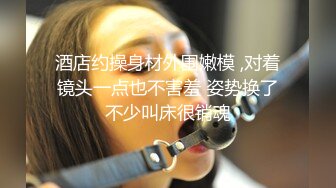 爱豆传媒IDG5446趁哥哥备战高考偷情她的初恋女友