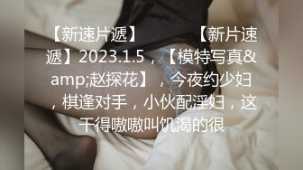 《极品CP✅魔手☛外购》色胆包天坑神潜入广西某医院急诊科女厕~直接进去隔板缝中偸拍多位女护士和女患者方便~太猛了 (19)