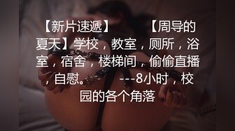 《极品CP魔手外购》潜入女厕赤裸裸拍脸拍逼各种美女小姐姐方便~制服女的蕾丝内简直太惹火美女高崛屁股给你拍 (4)