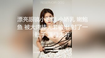 [2DF2] 战斗哥酒店约啪偷偷出来兼职援交的大胸气质美女,操逼前还要补个妆,没一会干的嗷嗷大叫喊痛,不让操了,阴毛真旺[BT种子]