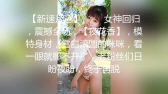 一边揉着妈妈的乳房一边中出 近亲相奸 吹石玲奈