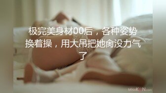 咬一口兔娘ovo『蕾姆喵喵+1V小剧场』