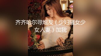 【新片速遞】 软萌甜美反差小可爱『柚子猫』❤️COS崩坏阮梅 清纯性感白丝大长腿足交榨精 白虎嫩穴极致享受 肉棒塞满粉嫩的小穴