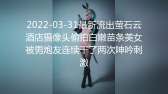 【下集】一年前那个小帅哥又没钱了,这次主动上门伺候爸爸,和爸爸亲热捅菊花