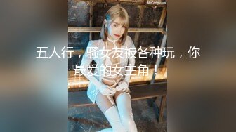 制片厂91YCM-19 儿子给老子戴绿帽子▌美凉子▌约炮嫖到貌美后妈 鲜嫩白虎穴拉丝淫靡汁液 人美穴美爽爆