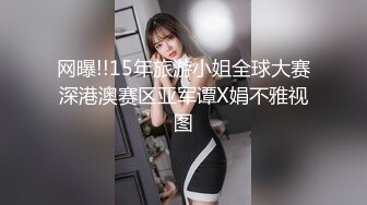 【长腿反差女神】水冰月 极品窈窕身材气质御姐 吸吮鲜甜美味蜜穴 圆润雪乳 女上位榨汁角度超赞 大屌无情爆操[RF/MP4/468MB