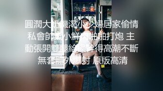  170CM极品小女友，情趣吊床房，迫不及待脱光光，张开双腿一顿操