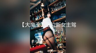 蜜桃影像传媒 PME131 女房客被迫服侍房东 林思妤