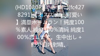 afchinatvBJ奥琳_20190703RackCity编号99CE35B1