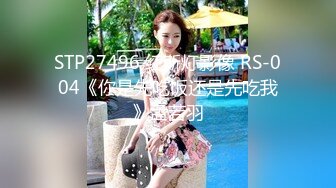 【360水滴TP】超稀有台 漂亮女友 长发气质好 很秀气