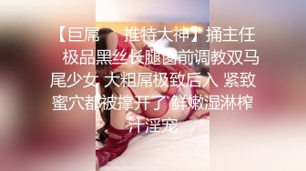  罕见无毛一线天满天穴，柔软奶子粉嫩小妞，假屌伺候再操逼，正入抽插奶子直晃