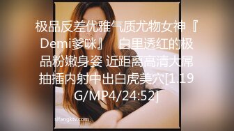 [2DF2] 深夜去洗浴按摩会所撩妹谈拢价钱开车接妹子到宾馆开房激战 [BT种子]