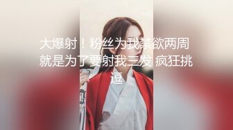 【泄密资源】高颜值性感女白领偷情公司老总小粉穴被舔的淫水直流 附照85P