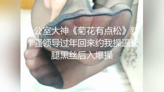 爱神传媒 ema-004 气质女老师被玩弄得高潮抽蓄-宋南伊