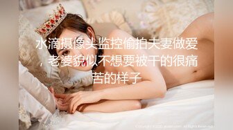 OnlyFan 行我者来