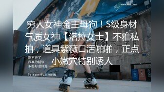  亚洲水娃三公主激情5P现场，全程露脸情趣内衣深喉大鸡巴，跟两位小哥激情互动轮流抽插