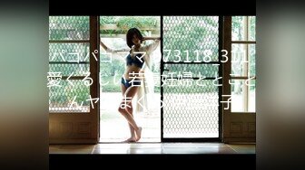 XK-8115-养女复仇.夫妻狼狈为奸强奸养女-香菱